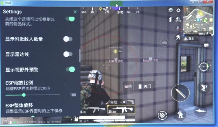 使用和平精英辅助封号吗?