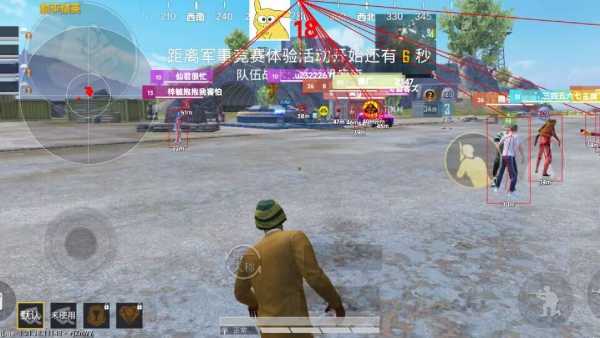 和平精英七大兵种的能力